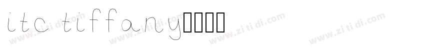 itc tiffany字体转换